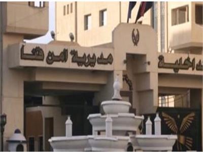 مديرية أمن قنا