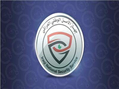 جهاز الأمن الوطني العراقي