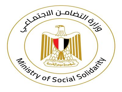 التضامن الاجتماعي 