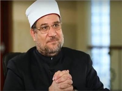 لدكتور محمد مختار جمعة