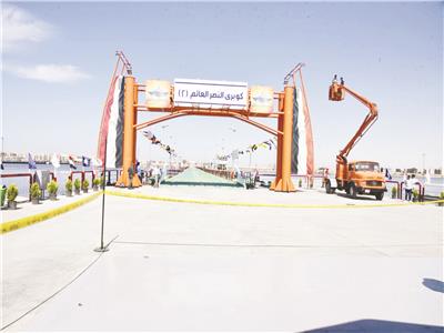 كوبرى النصر العائم 2