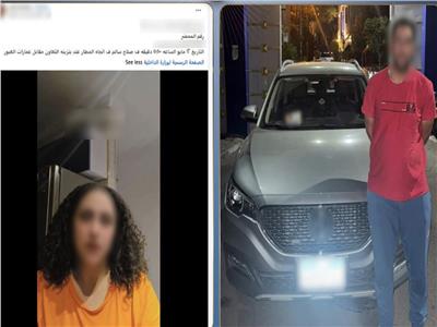 صورة موضوعية