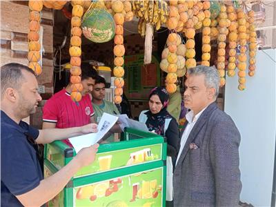 صورة موضوعية