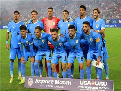 منتخب أوروجواي