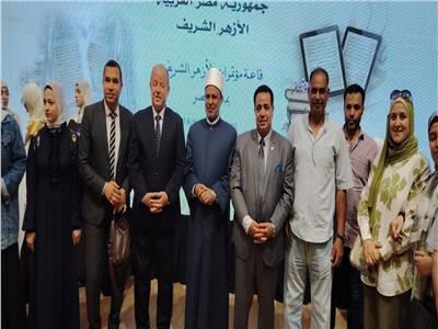 صورة موضوعية