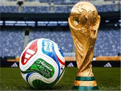 كأس العالم