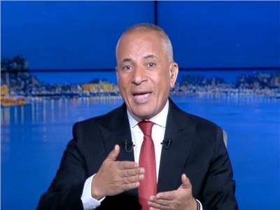 أحمد موسى