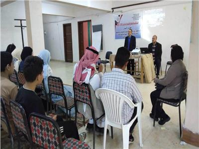 ندوة بالعريش