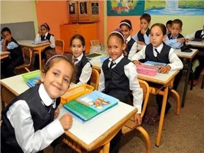 تلاميذ ​مدرسة الفتح الابتدائية