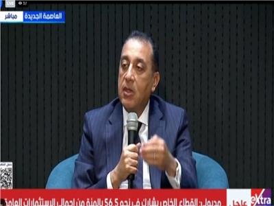 الدكتور مصطفى مدبولي