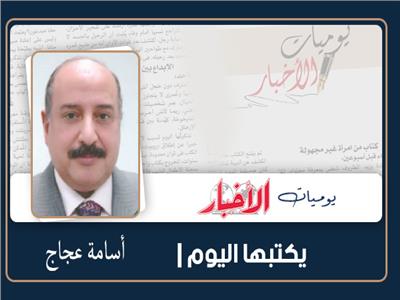 أسامة عجاج 