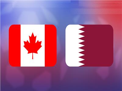 قطر وكندا