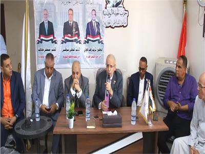 حزب الجبهة الوطنية بالقليوبية