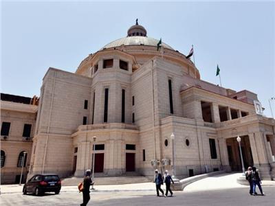 جامعة القاهرة