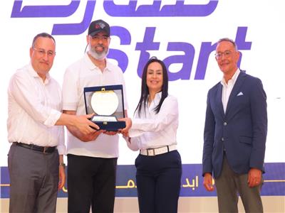  فعاليات قمة ستارت 2026 بالمتحف المصري الكبير