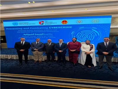 كلية القانون بالجامعه البريطانية تشارك في تنظيم مؤتمر دولي 