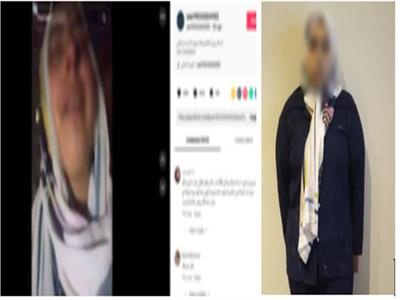 المتهم