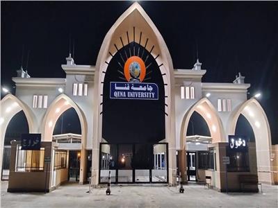 صورة موضوعية