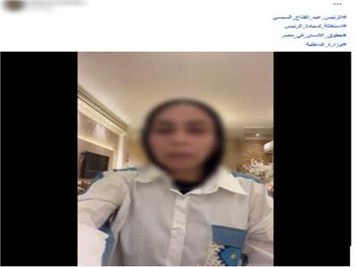البوست المتداول