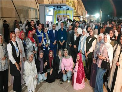 عاليات النسخة الثانية من قمة «Start Summit 2»