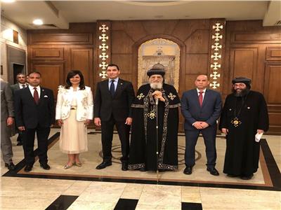 السفيرة نبيلة مكرم والبابا تواضروس