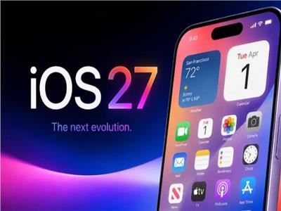  تحديث iOS 27