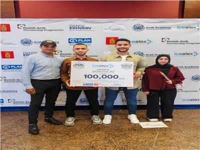 جامعة الدلتا التكنولوجية