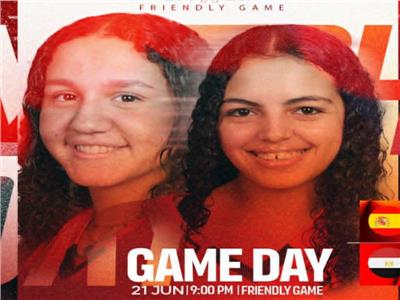 منتخب ناشئات السلة