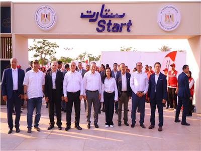 وحدة التضامن الاجتماعي بجامعة كفر الشيخ