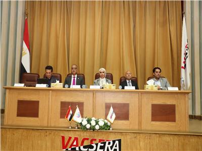 مركز القلب الوطنى بفاكسيرا