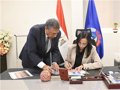 موضوعية