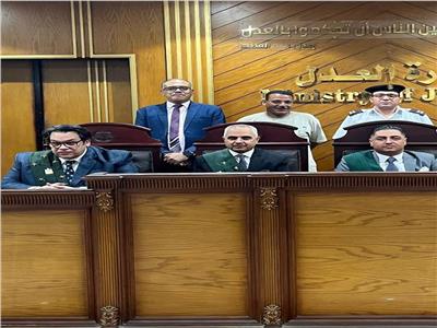 محكمة جنايات مستأنف الإرهاب