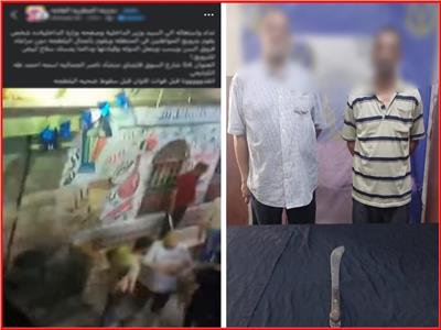 المتهمين 
