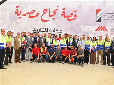 نائب رئيس الوزراء للشؤون الاقتصادية