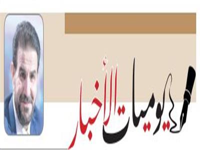 ناس من بلدنا على الجسر!