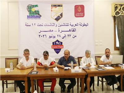 البطولة العربية للناشئين والناشئات للتنس