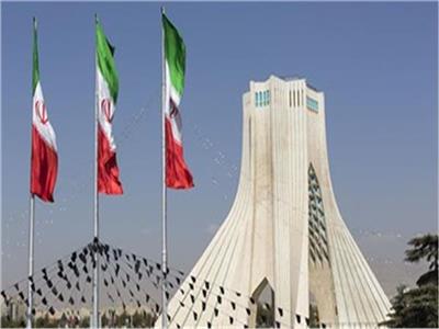طهران