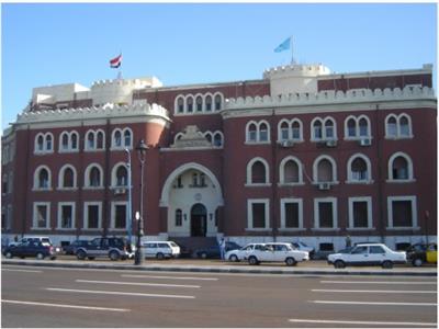 جامعة الإسكندرية