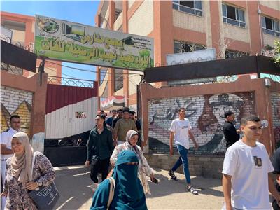 ارتياح طلاب الثانوية العامة الإسكندرية