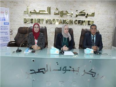 مركز بحوث الصحراء ورشة عمل بعنوان أهمية النباتات العصارية
