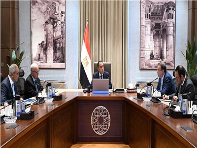  وحدات الجهاز الإداري للدولة