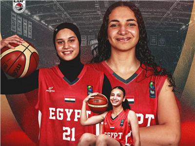 منتخب ناشئات السلة