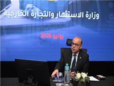 الدكتور محمد فريد صالح