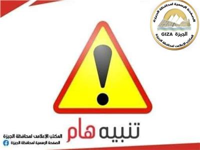 موضوعية