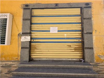 وزارة الصحة تغلق مركزين طبيين غير مرخصين بمطروح وبني سويف وتضبط منتحلين لصفة طبيب
