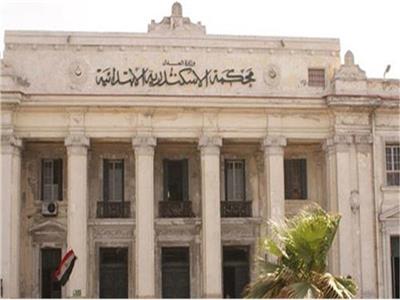 محكمة جنح الدخيلة  الدائرة الثانية  بالإسكندرية
