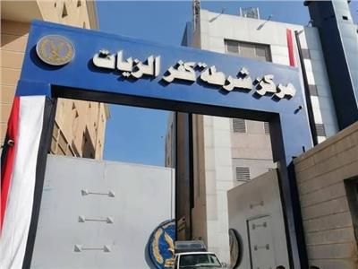 مباحث مركز كفرالزيات بالغربية تضبط