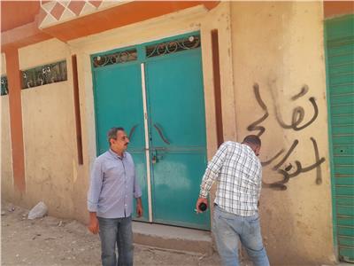 صورة موضوعية