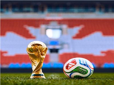 كأس العالم