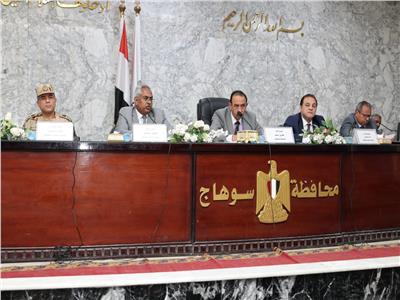 محافظ سوهاج
